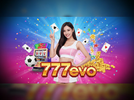 สล็อตเว็บตรง 777evo